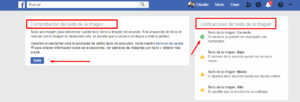 facebook herramientas para comprobar texto en imágenes